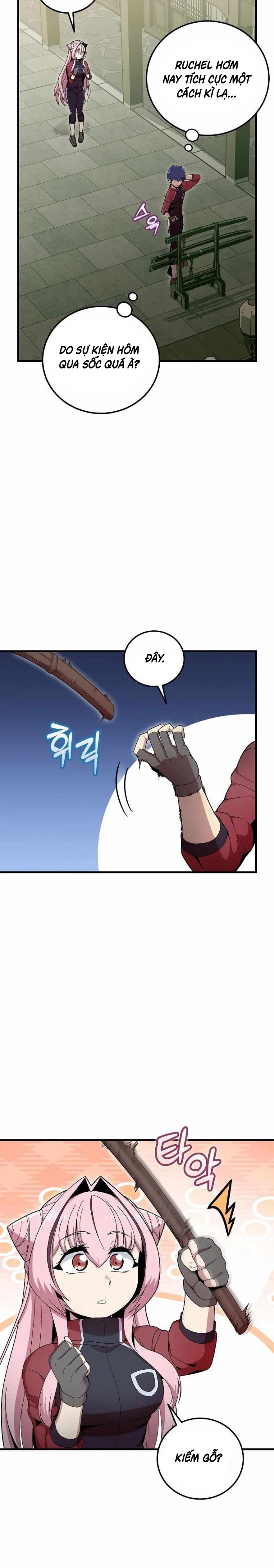 Vô tình ghi danh - Page 13