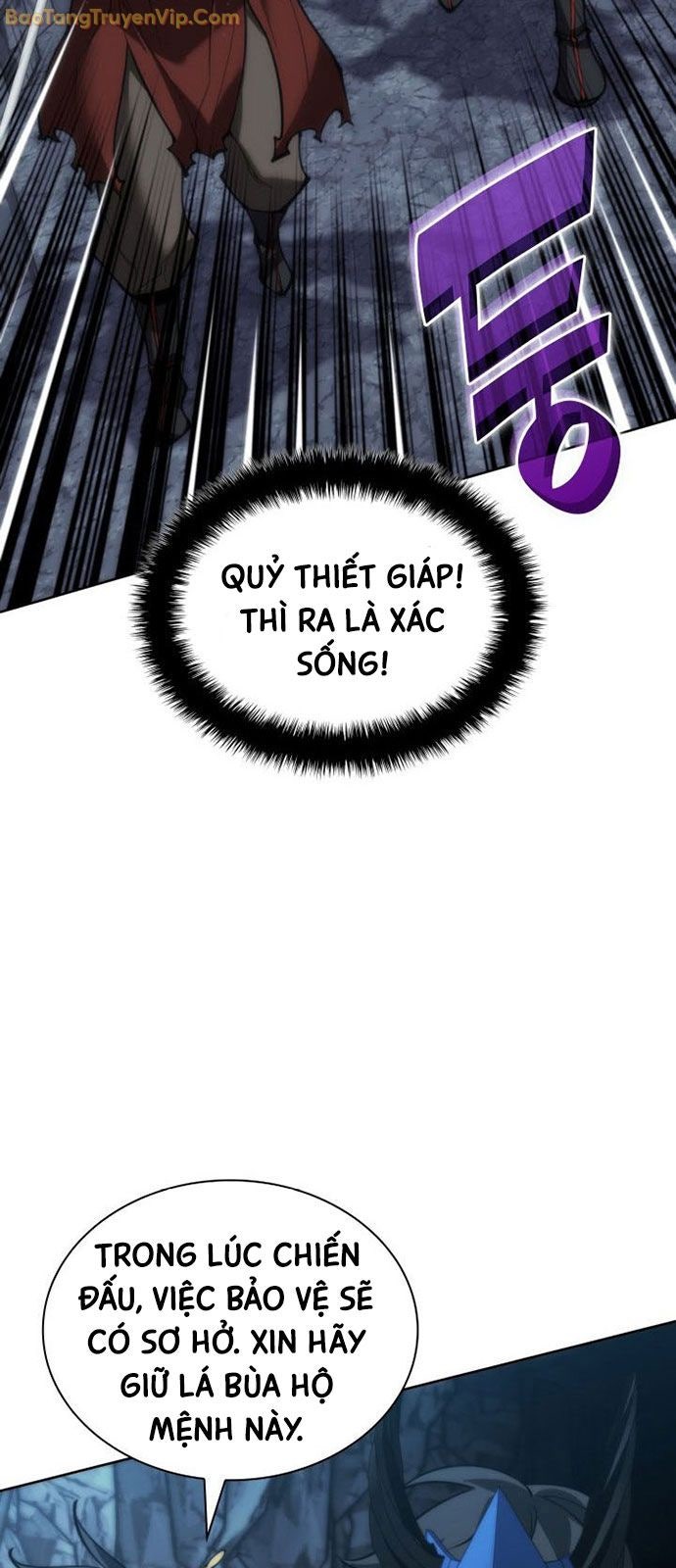 Thợ Rèn Huyền Thoại - Page 20