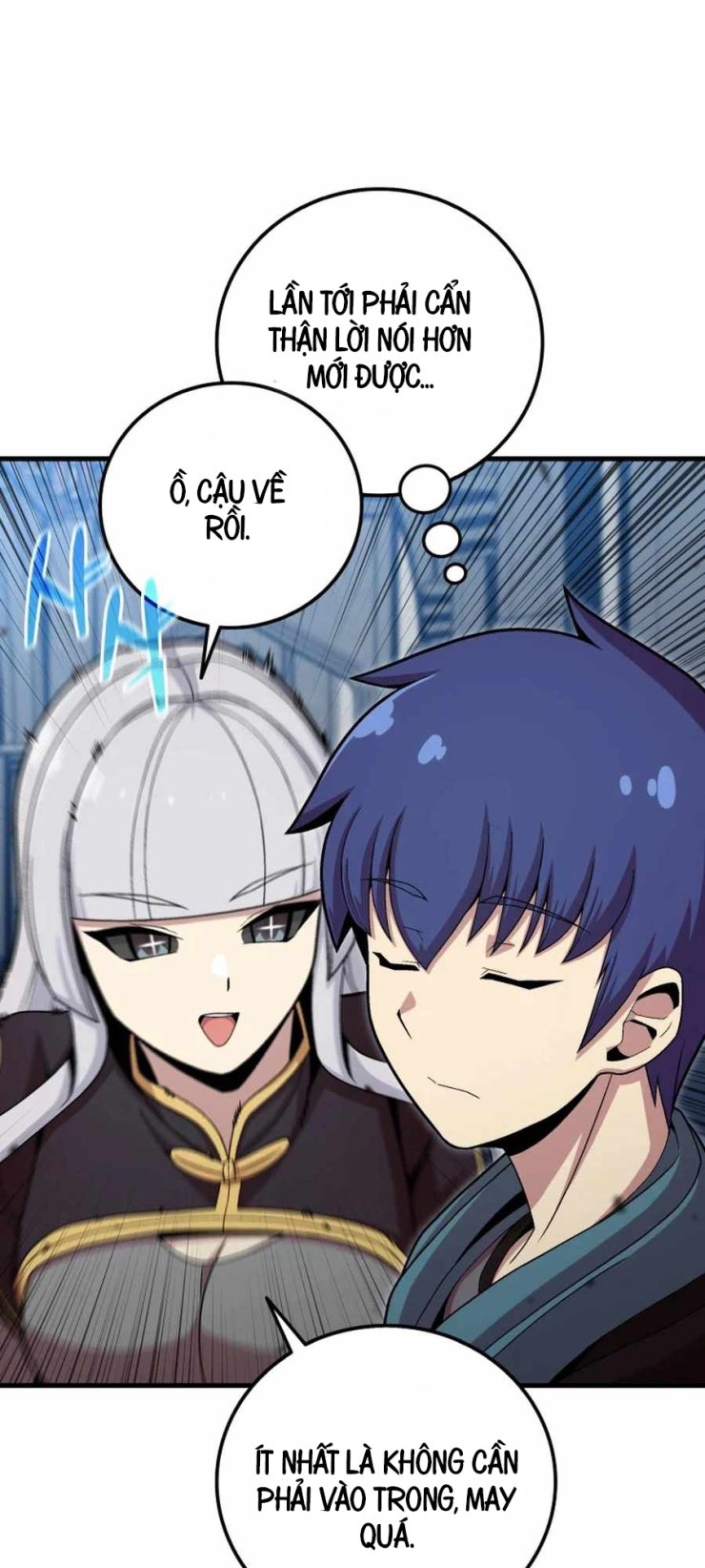 Vô tình ghi danh - Page 47