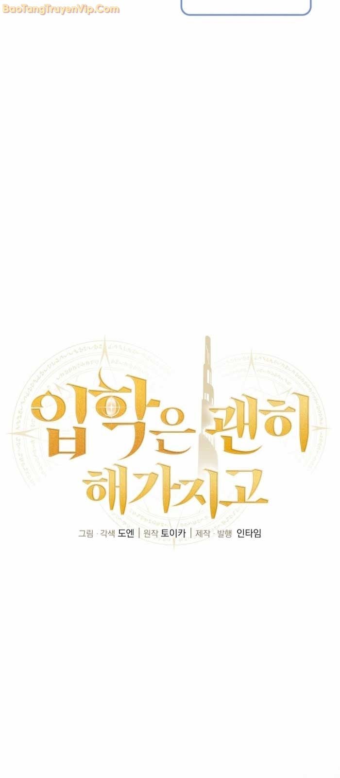 Vô tình ghi danh - Page 10