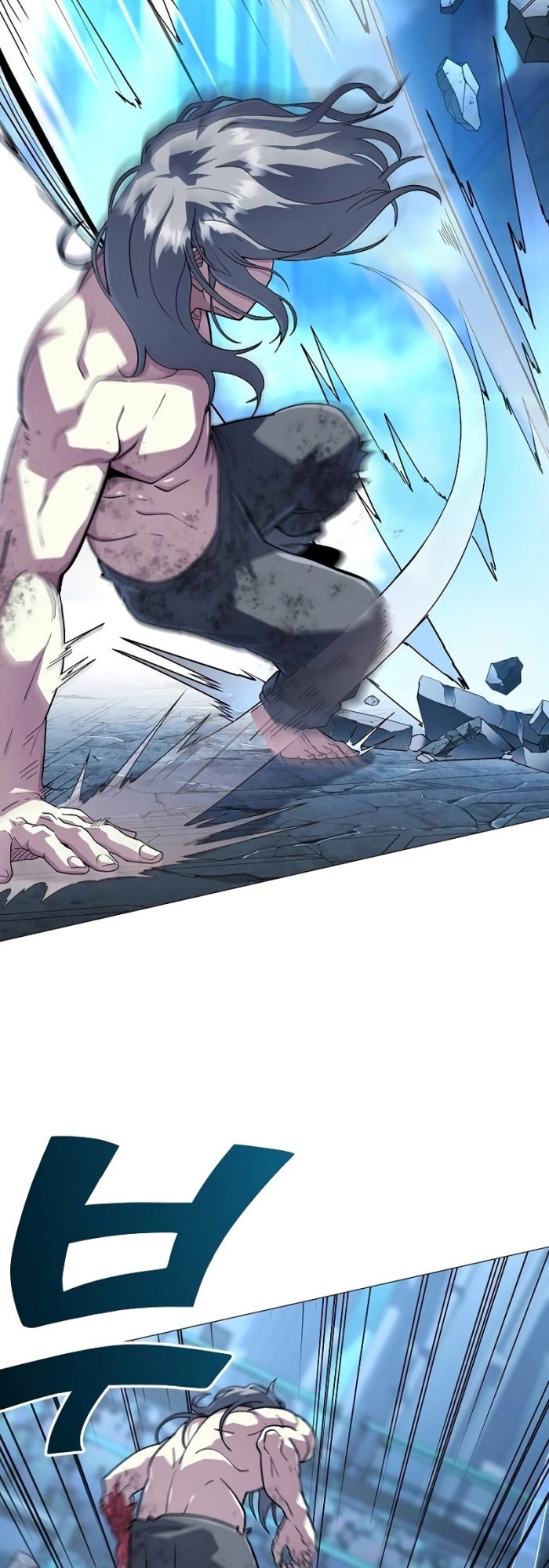 Đỉnh Phong Chi Tinh - Page 27