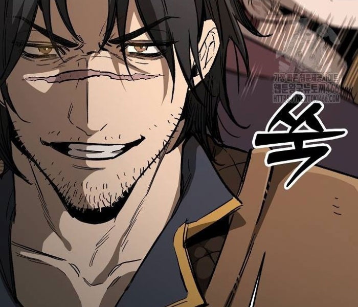 Kẻ Điên Và Đội Trưởng Cảnh Vệ - Page 74