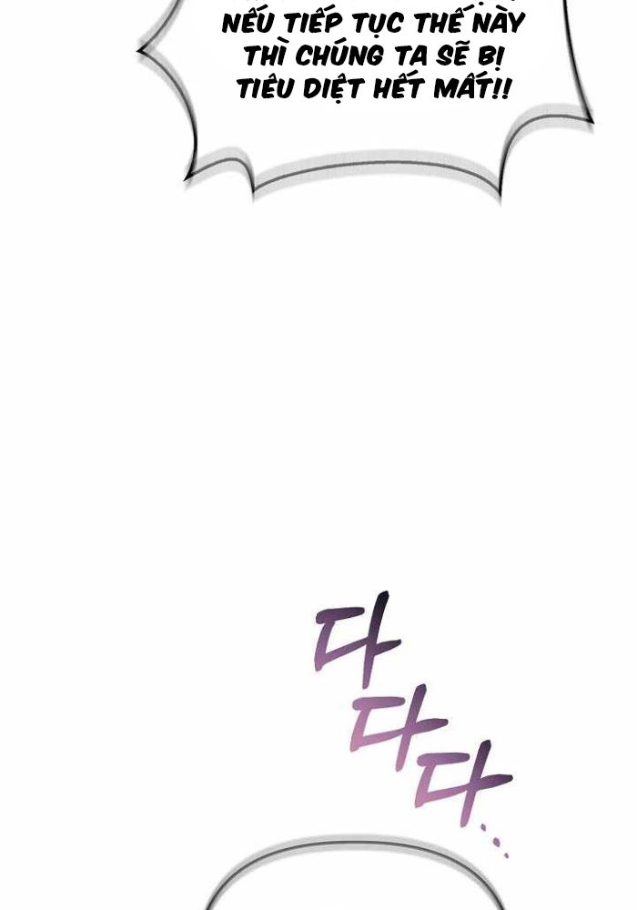 Xuyên Không Trở Thành Hồi Quy Giả - Page 60