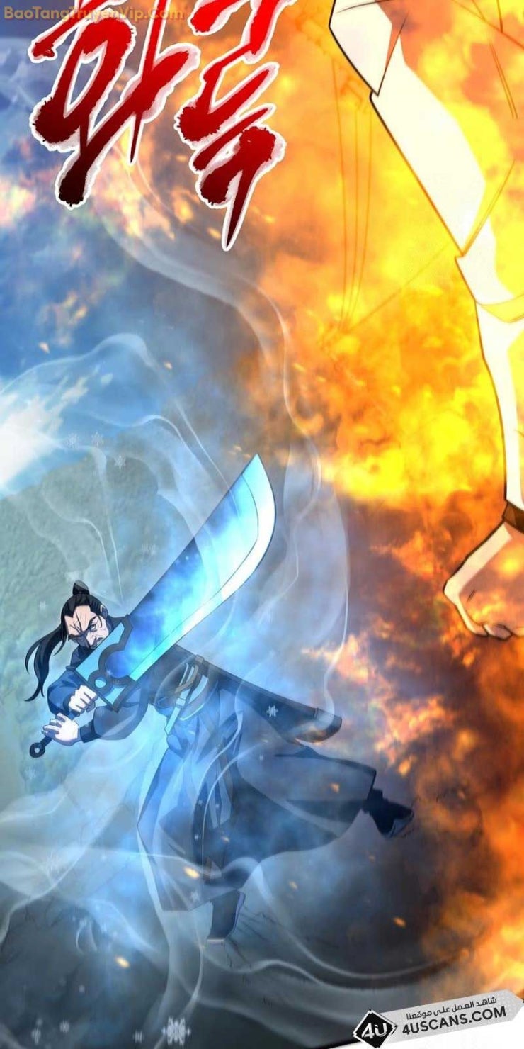 Tam Vương Truyền Nhân - Page 5