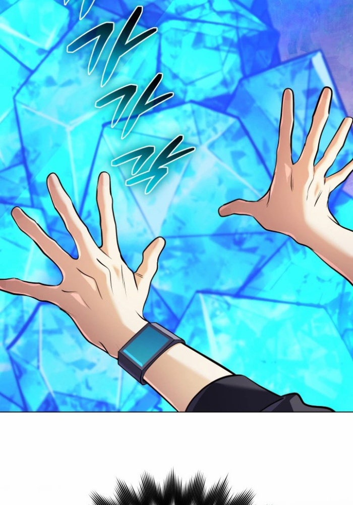 Đại Pháp Sư Thần Thoại Tái Lâm - Page 72