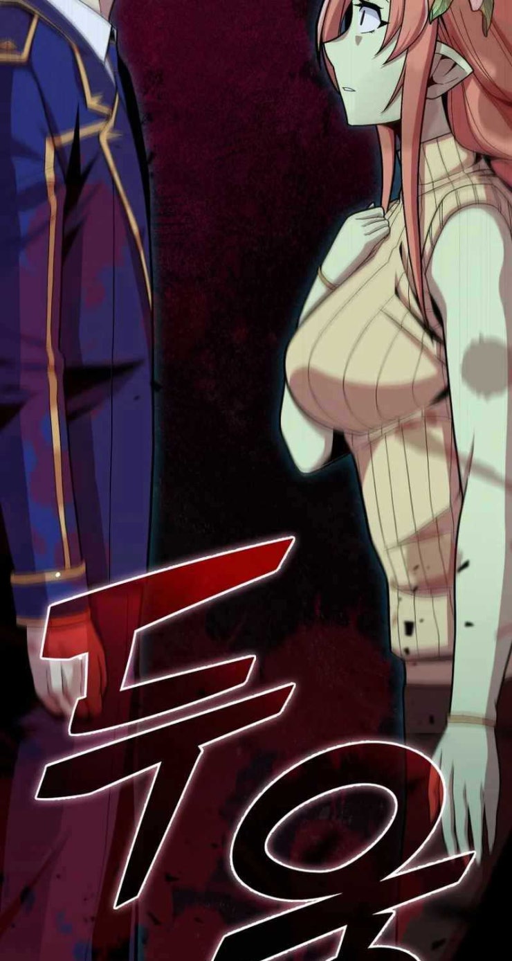 Vô tình ghi danh - Page 31