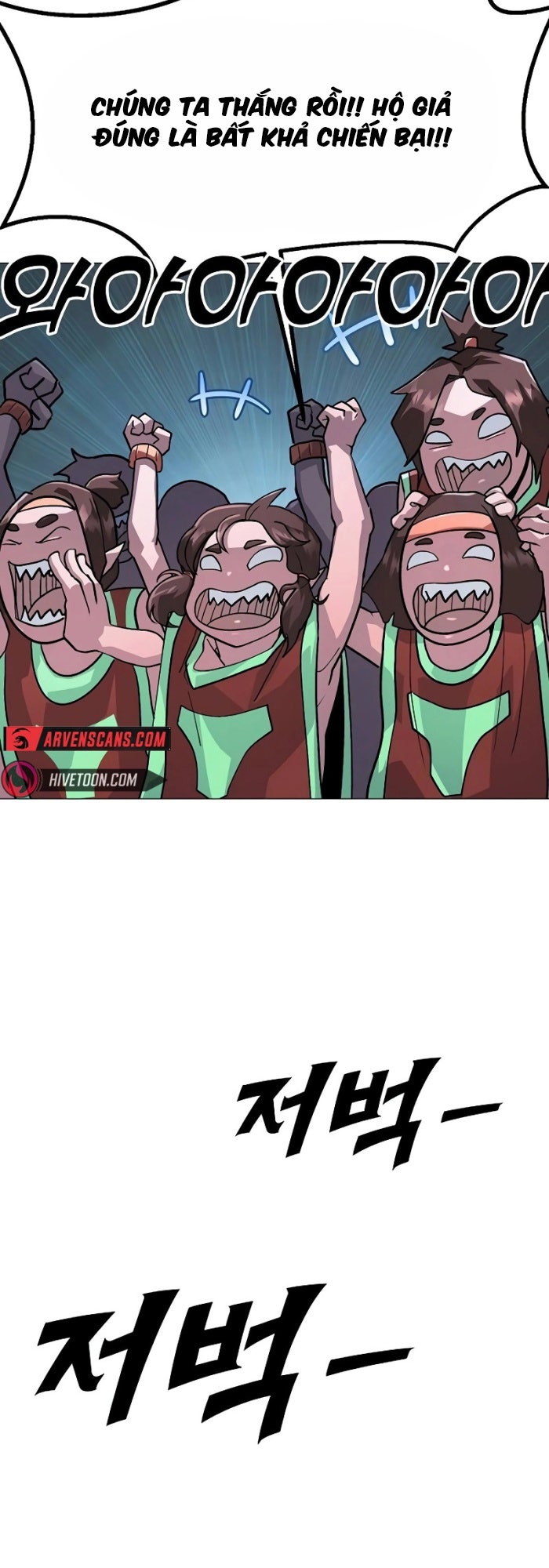 Đỉnh Phong Chi Tinh - Page 54