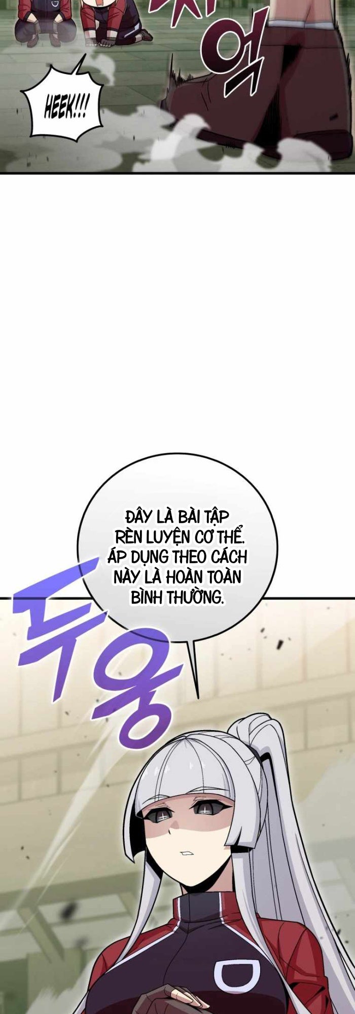 Vô tình ghi danh - Page 36