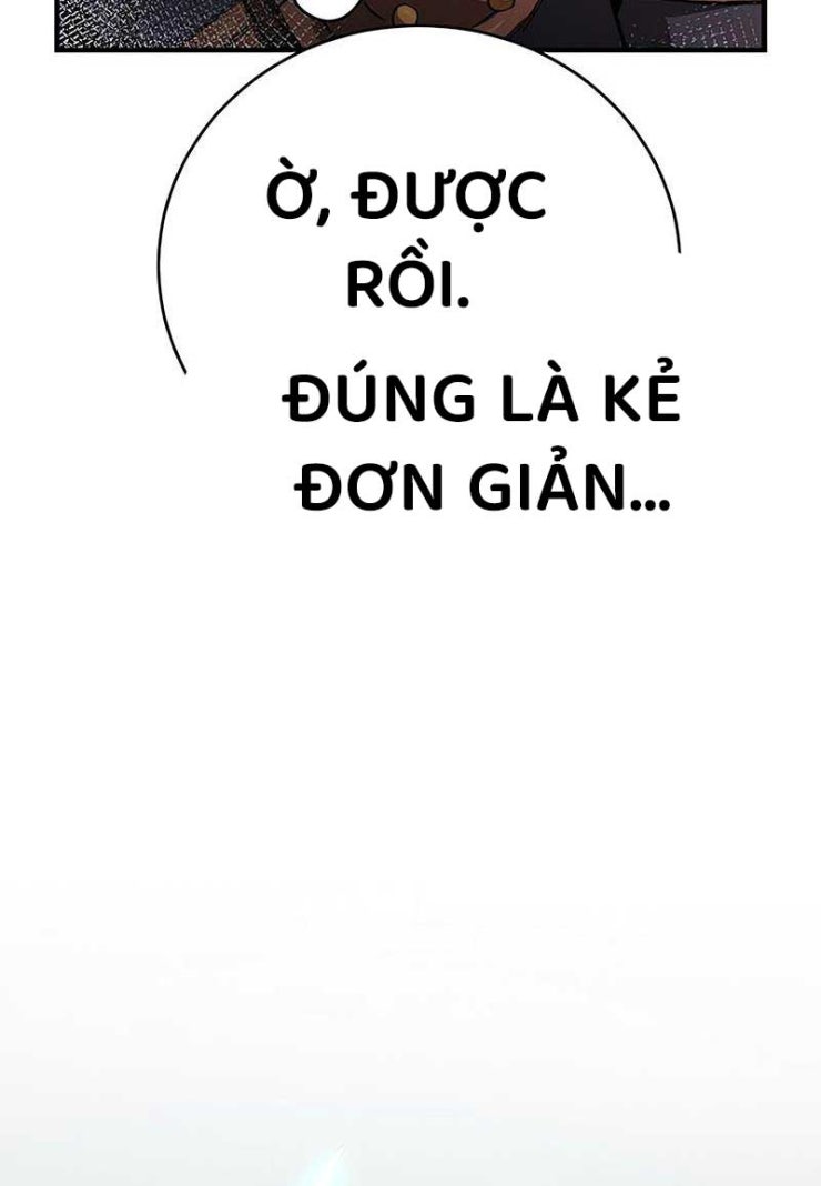 Kẻ Điên Và Đội Trưởng Cảnh Vệ - Page 76