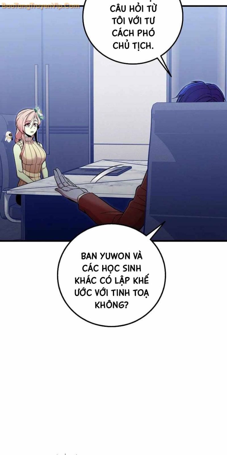 Vô tình ghi danh - Page 10