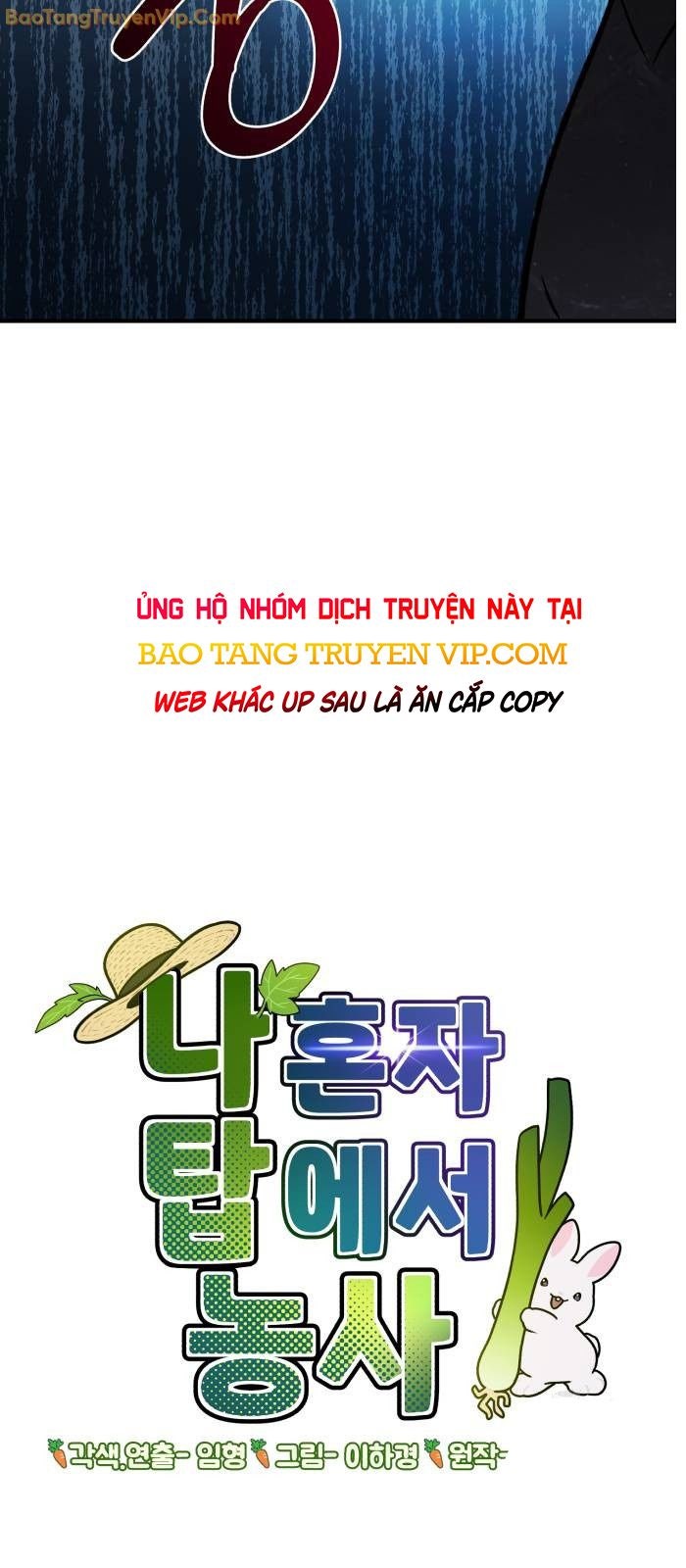 Làm Nông Dân Trong Tòa Tháp Thử Thách - Page 7