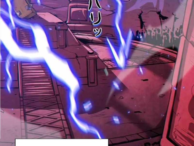 Trở Thành Anh Hùng Mạnh Nhất Nhờ Gian Lận - Page 146