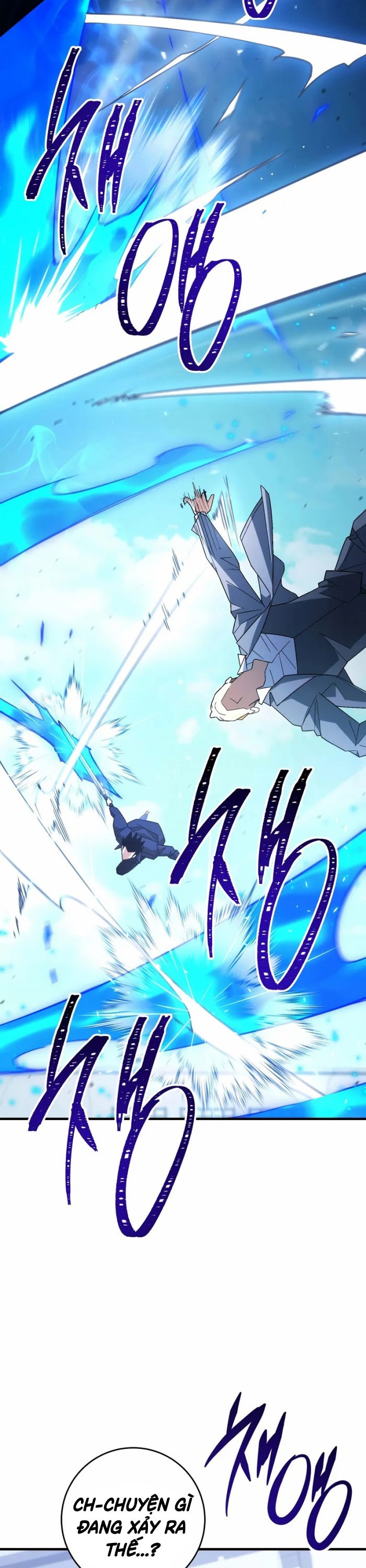 Anh Hùng Trở Lại - Page 13