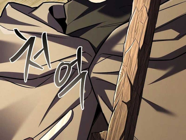 Sự Trở Lại Của Vị Hiệp Sĩ Dùng Thương - Page 13