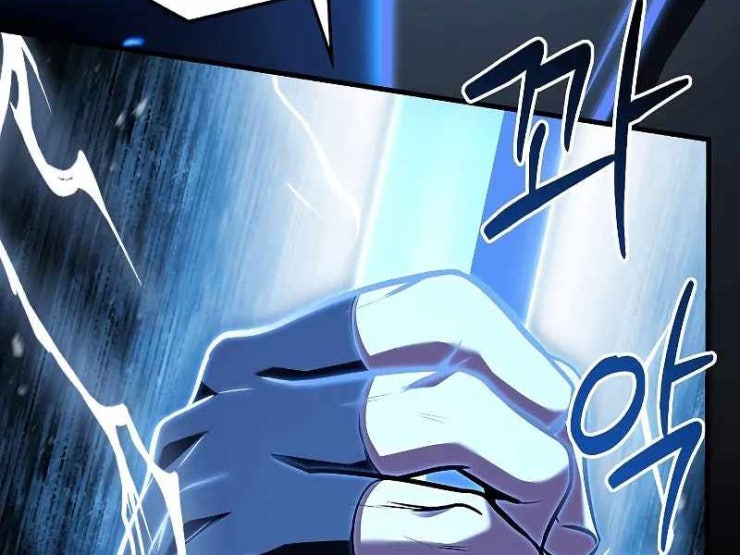 Sự Trở Lại Của Vị Hiệp Sĩ Dùng Thương - Page 230