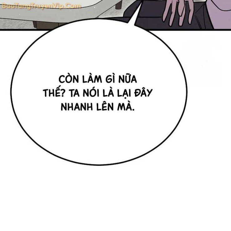 Tam Vương Truyền Nhân - Page 27