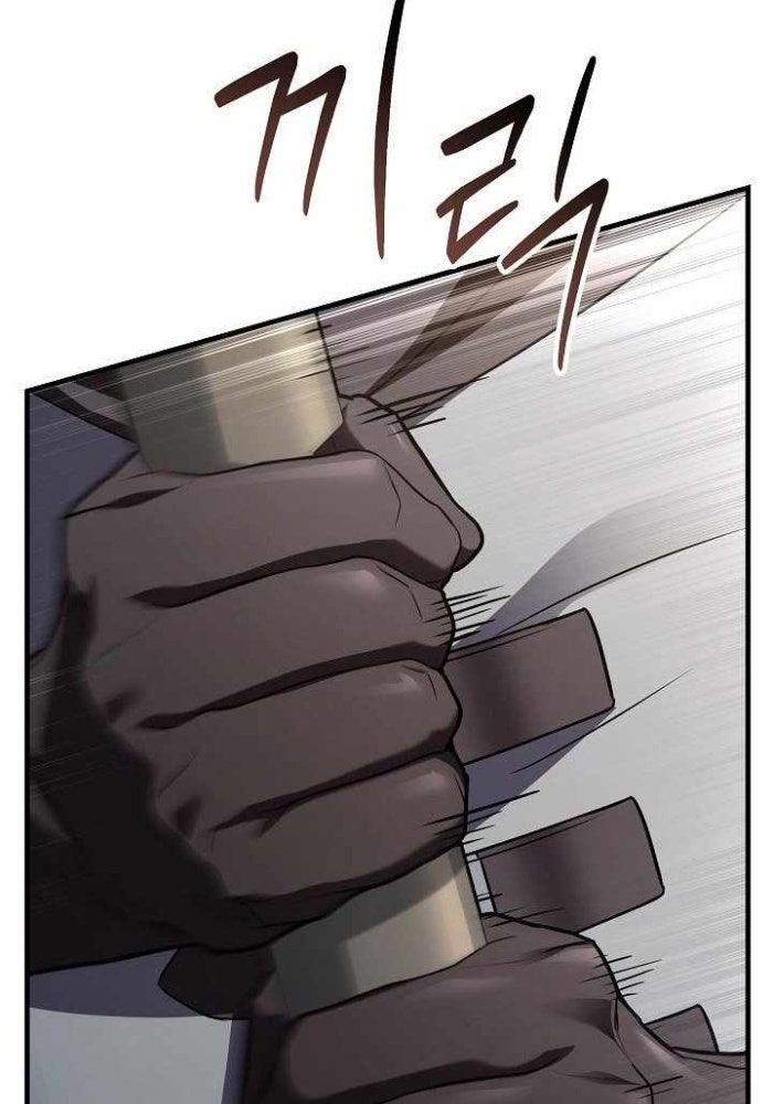 Sự Trở Lại Của Vị Hiệp Sĩ Dùng Thương - Page 43