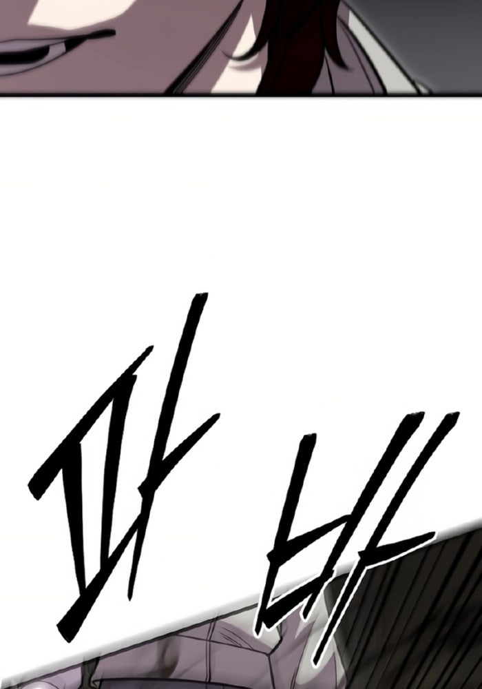 Tam Vương Truyền Nhân - Page 40