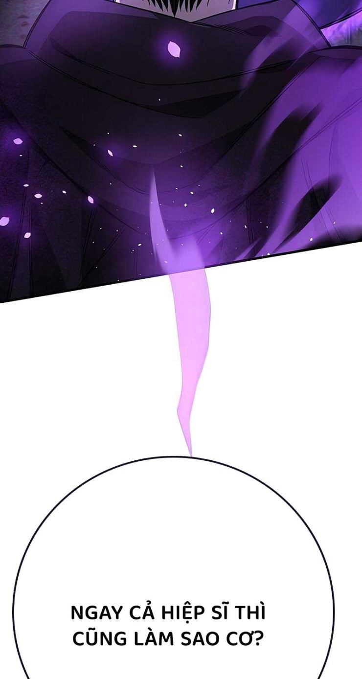 Kẻ Điên Và Đội Trưởng Cảnh Vệ - Page 21