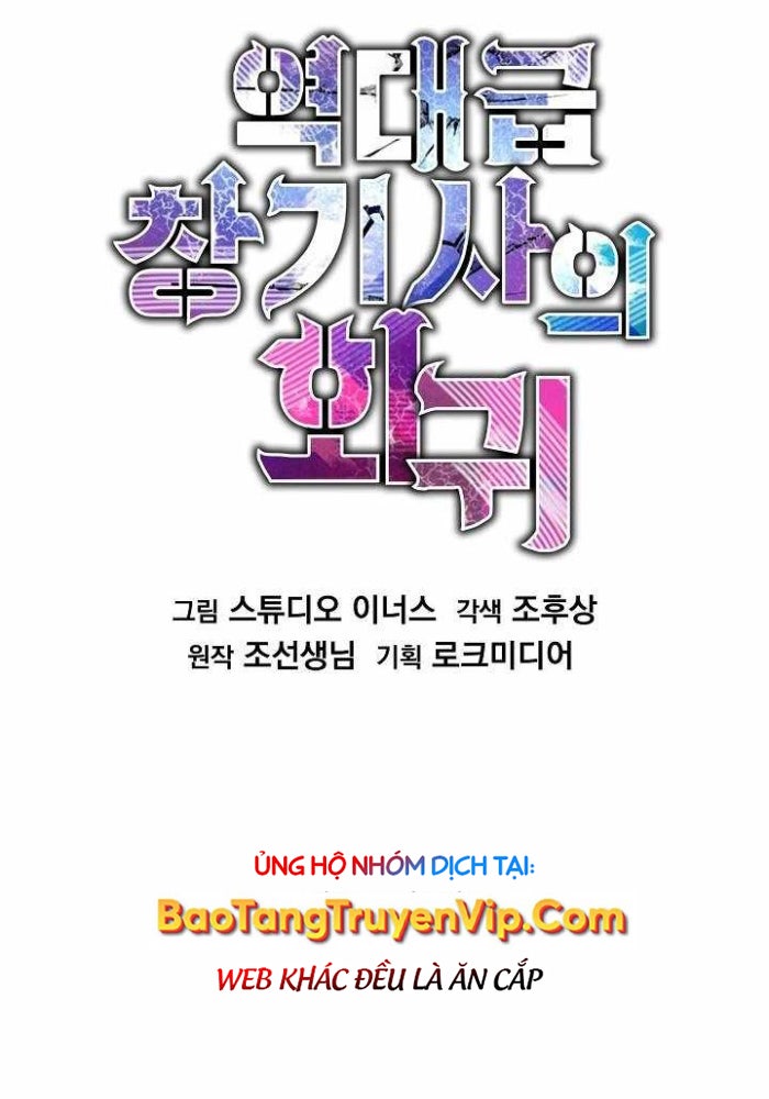 Sự Trở Lại Của Vị Hiệp Sĩ Dùng Thương - Page 27