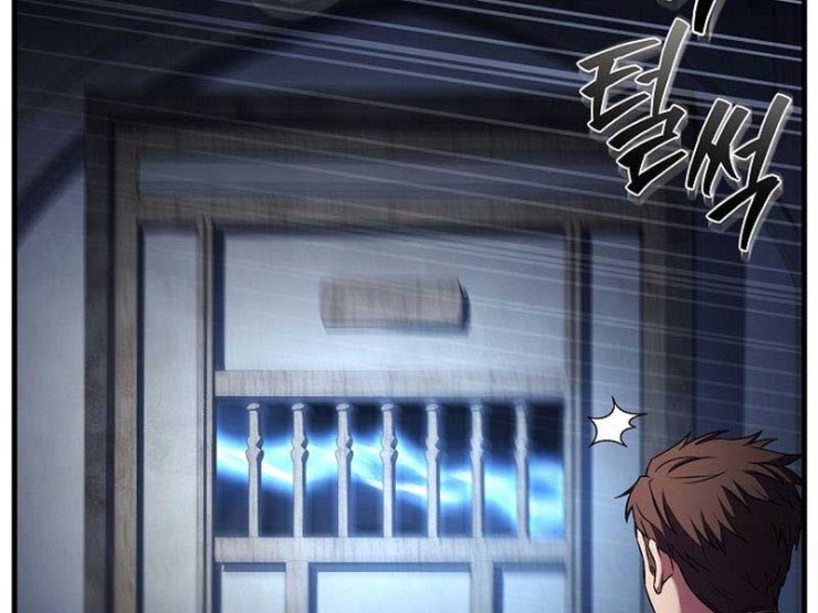 Sự Trở Lại Của Vị Hiệp Sĩ Dùng Thương - Page 269