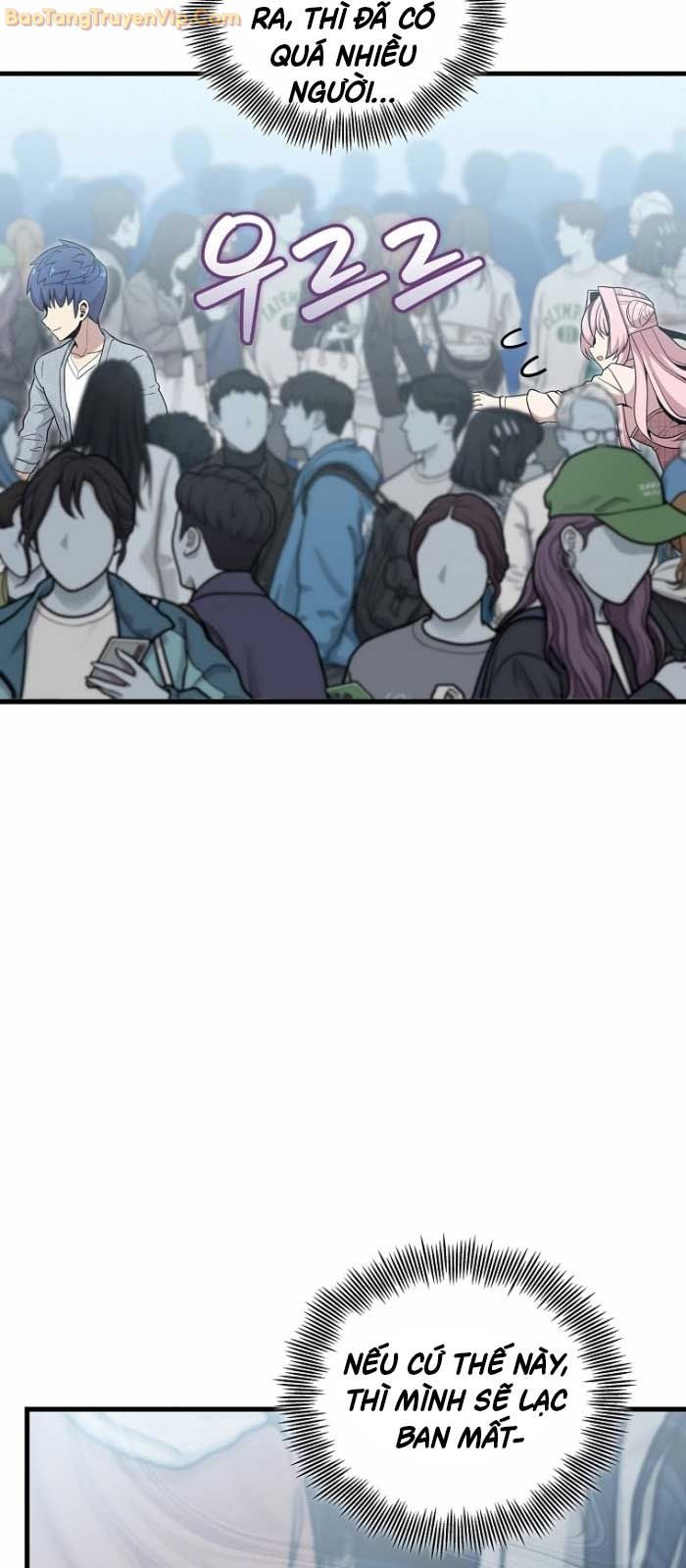 Vô tình ghi danh - Page 15