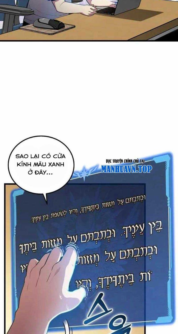 Vô tình ghi danh - Page 61