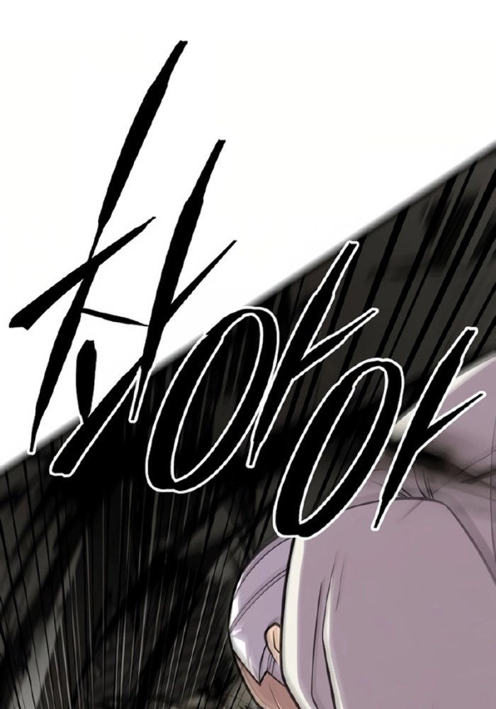 Tam Vương Truyền Nhân - Page 50