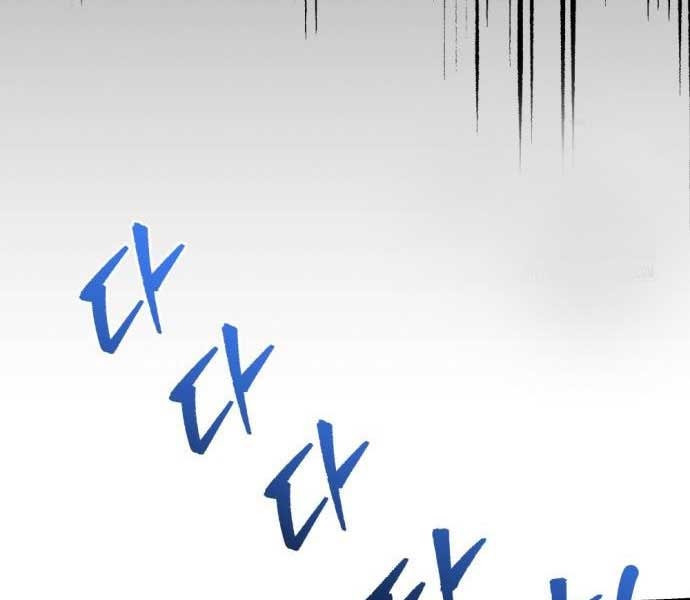 Kẻ Hồi Quy Của Gia Tộc Suy Vong - Page 241