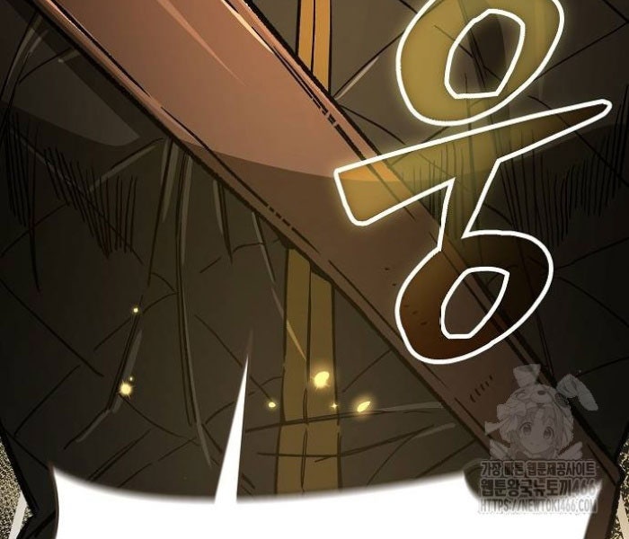 Kẻ Điên Và Đội Trưởng Cảnh Vệ - Page 46