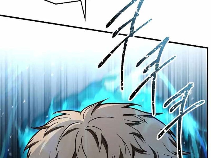 Sự Trở Lại Của Vị Hiệp Sĩ Dùng Thương - Page 192