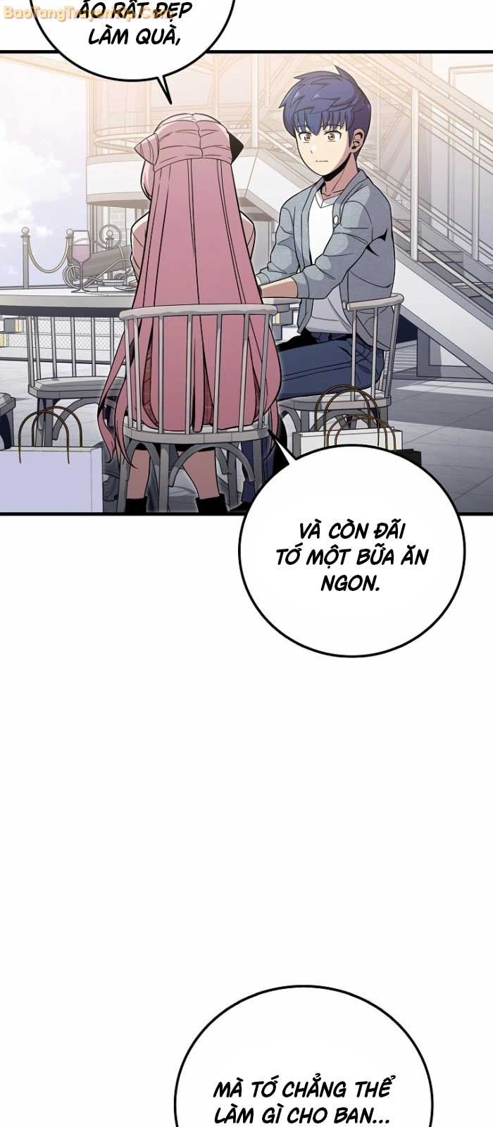 Vô tình ghi danh - Page 39