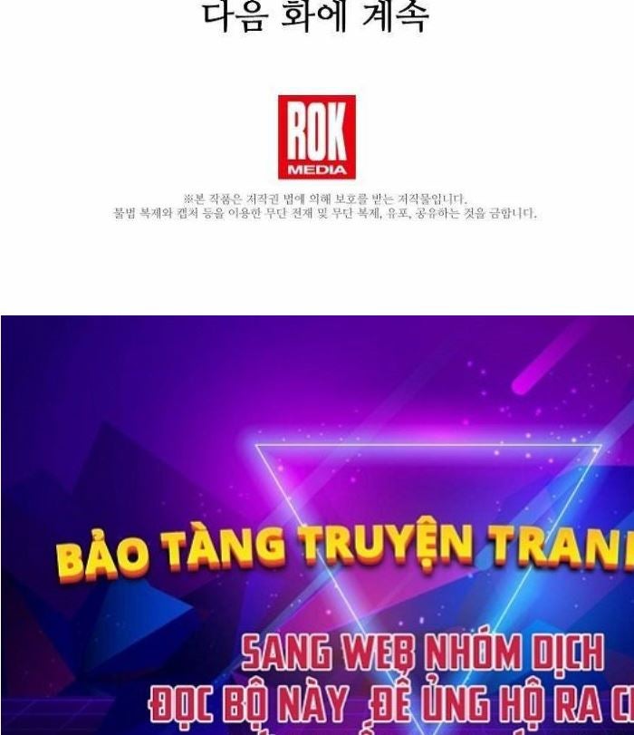 Sự Trở Lại Của Vị Hiệp Sĩ Dùng Thương - Page 158