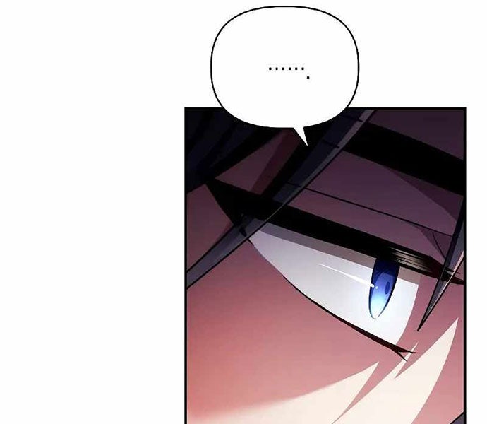 Xuyên Không Trở Thành Hồi Quy Giả - Page 141