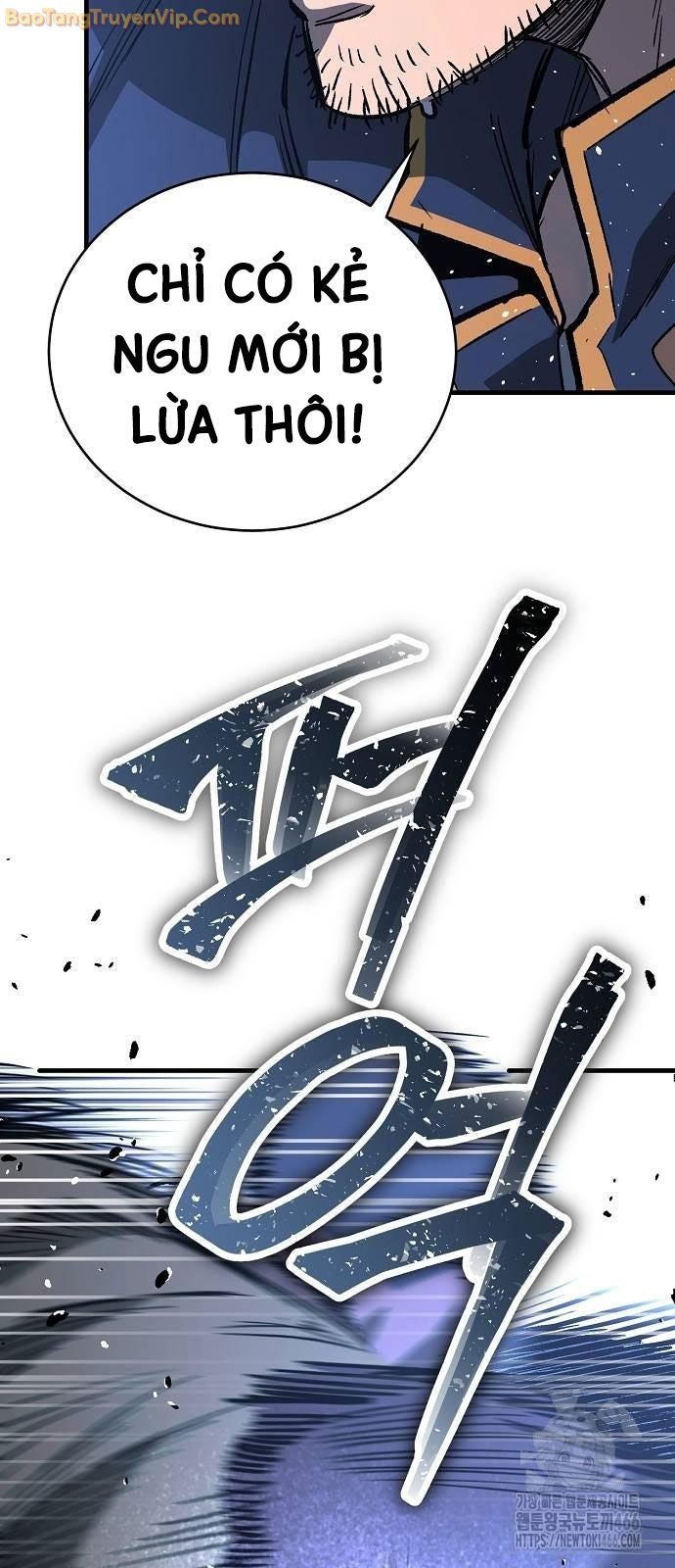 Kẻ Điên Và Đội Trưởng Cảnh Vệ - Page 52