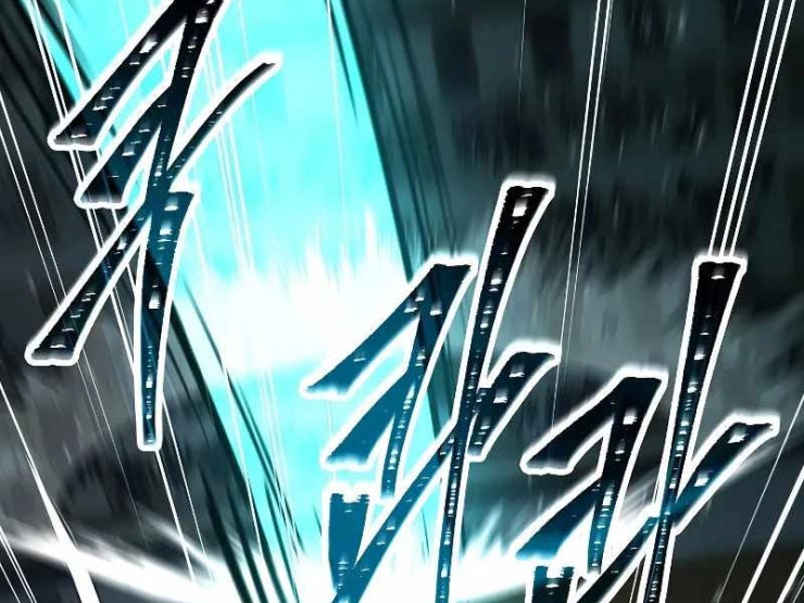 Sự Trở Lại Của Vị Hiệp Sĩ Dùng Thương - Page 81