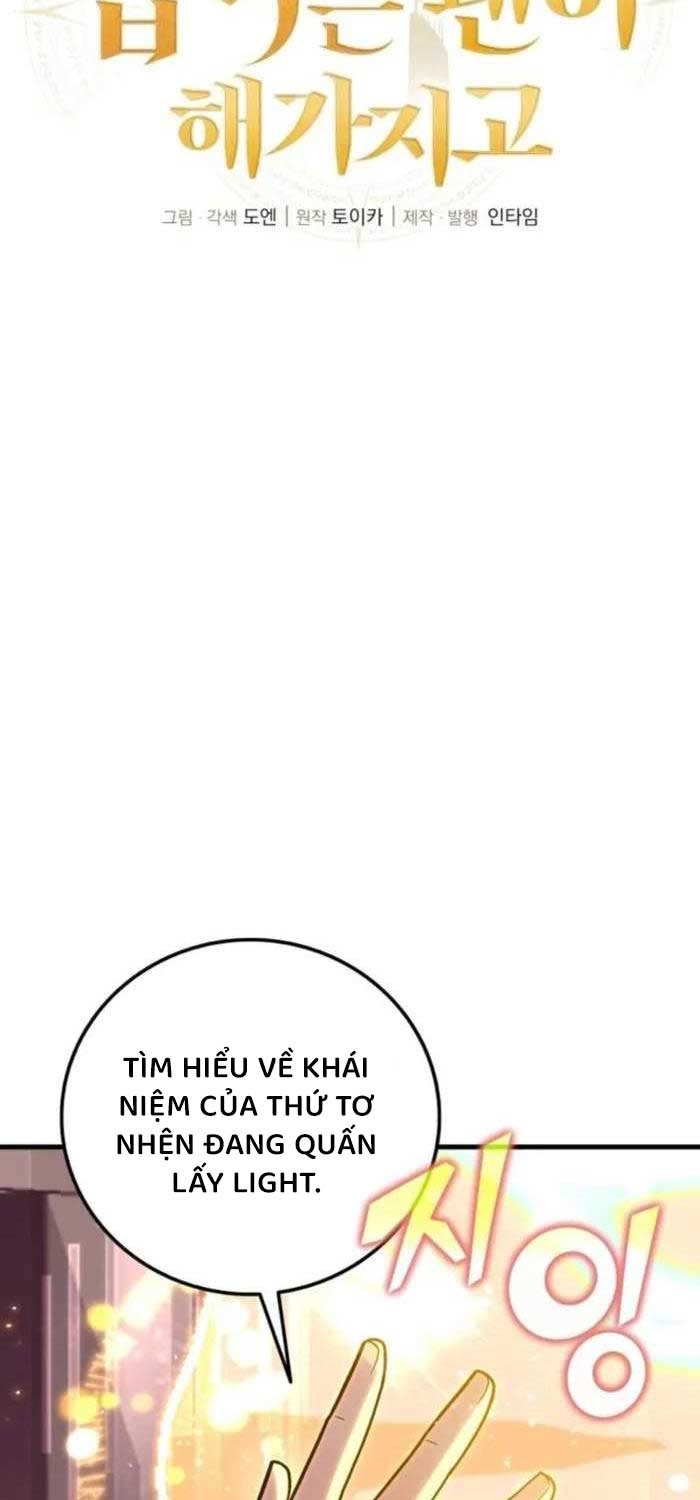 Vô tình ghi danh - Page 15