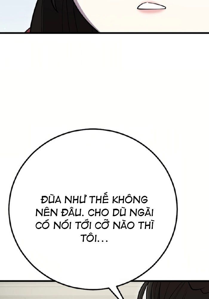 Tam Vương Truyền Nhân - Page 114