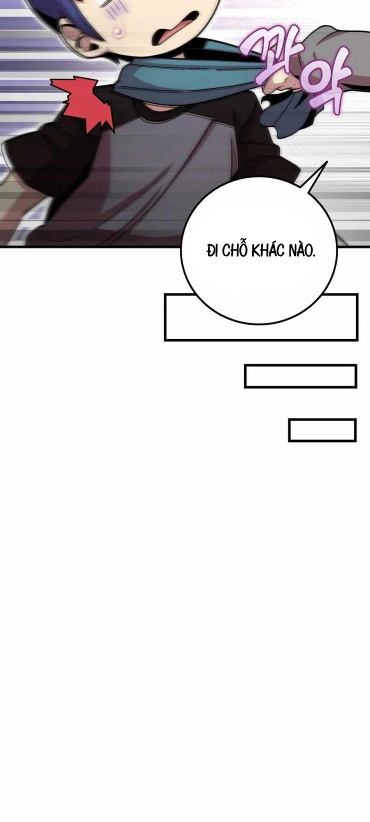 Vô tình ghi danh - Page 51