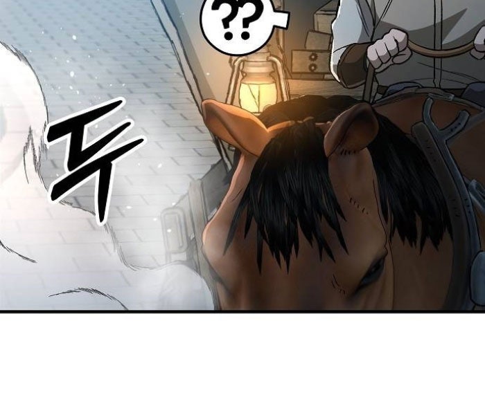 Kẻ Điên Và Đội Trưởng Cảnh Vệ - Page 15