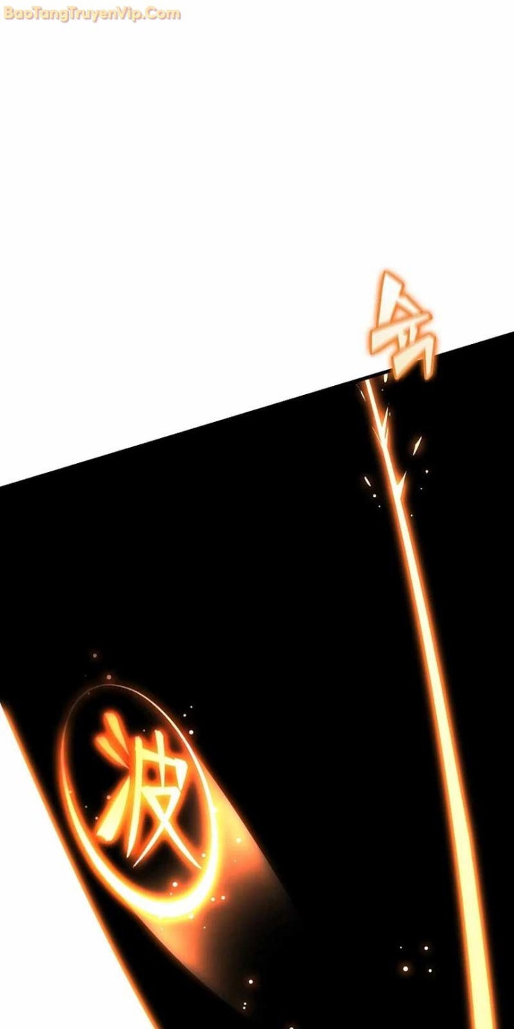 Vô tình ghi danh - Page 4