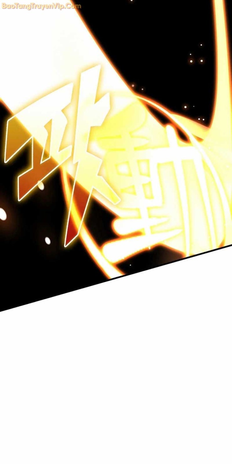 Vô tình ghi danh - Page 5