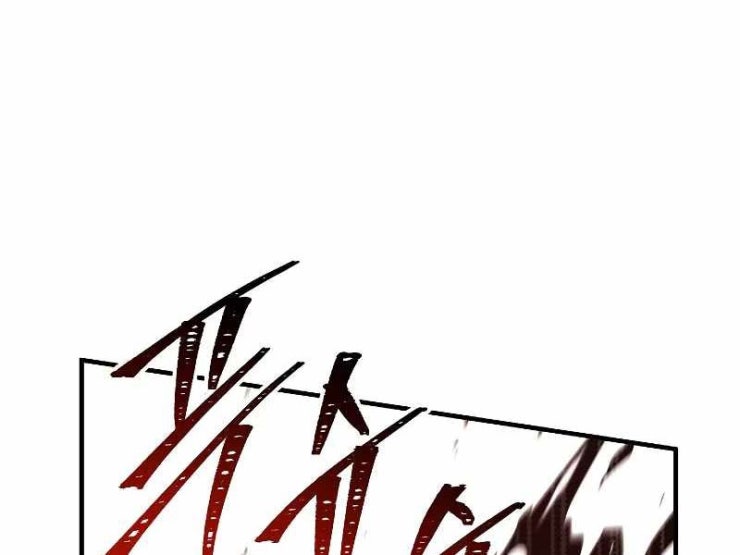 Sự Trở Lại Của Vị Hiệp Sĩ Dùng Thương - Page 92