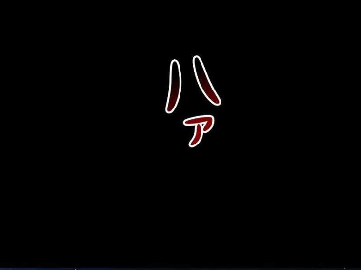 Trở Thành Anh Hùng Mạnh Nhất Nhờ Gian Lận - Page 18