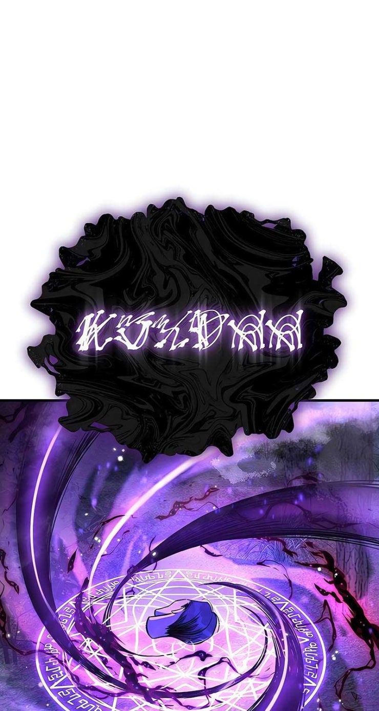 Kẻ Điên Và Đội Trưởng Cảnh Vệ - Page 113