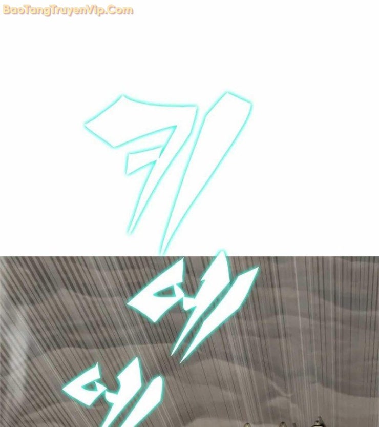 Tôi Chỉ Là Người Khuân Vác Trong Hầm Ngục - Page 240