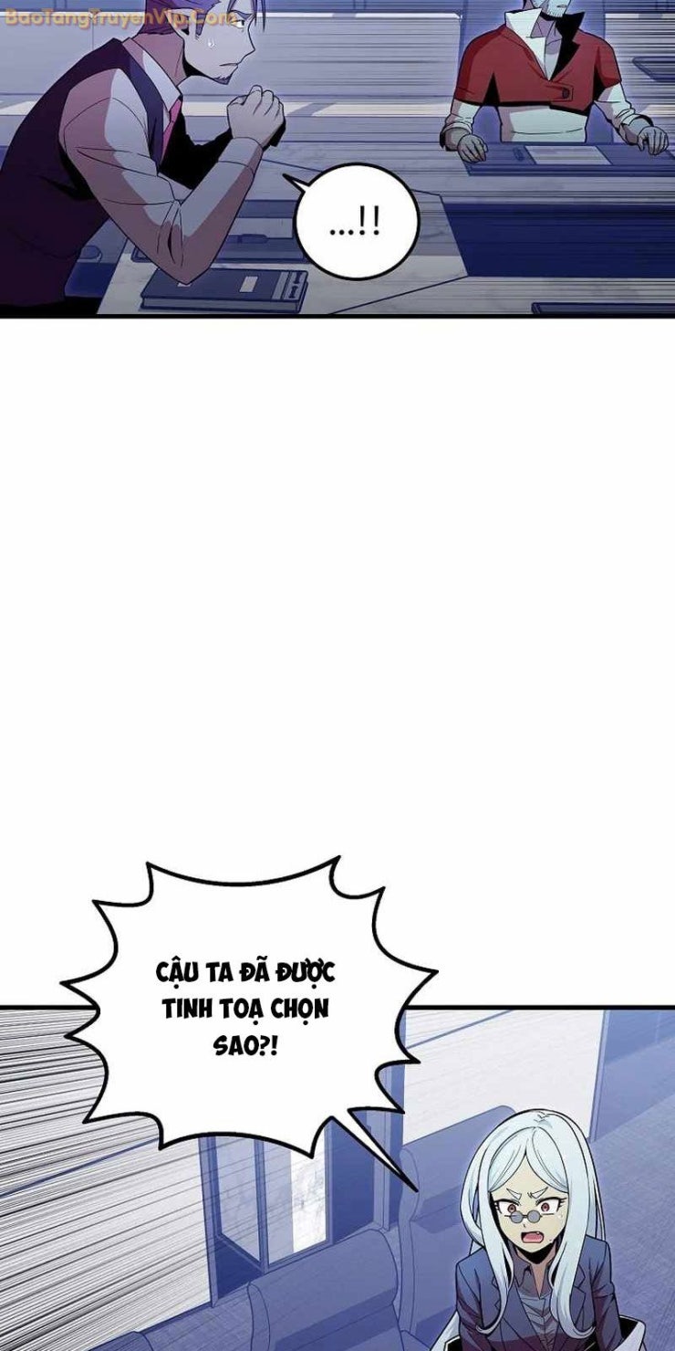 Vô tình ghi danh - Page 7