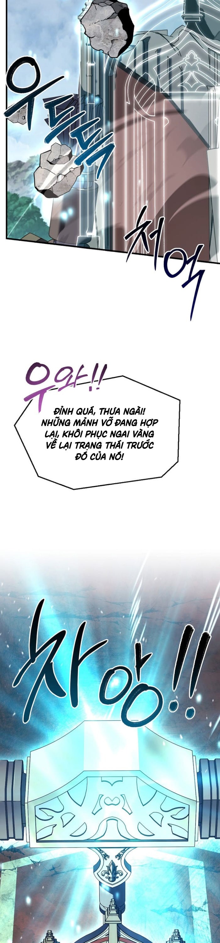 Sự Trở Lại Của Vị Hiệp Sĩ Dùng Thương - Page 64