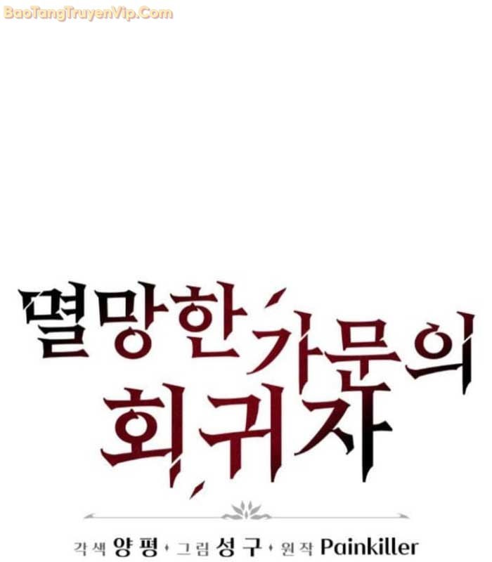 Kẻ Hồi Quy Của Gia Tộc Suy Vong - Page 18