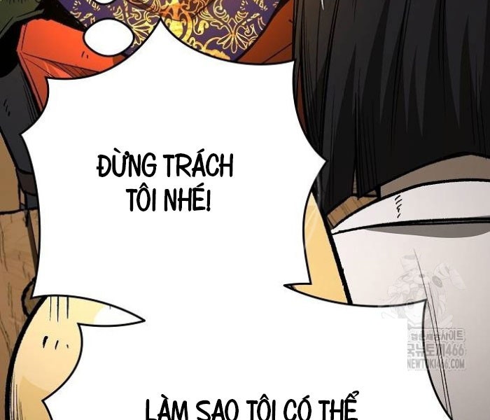 Kẻ Điên Và Đội Trưởng Cảnh Vệ - Page 207